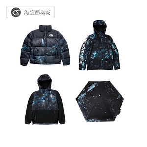 extra butter the north face