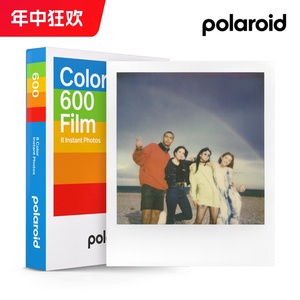 Polaroid 宝丽来600拍立得相纸白边彩色单双包复古胶片23年12月