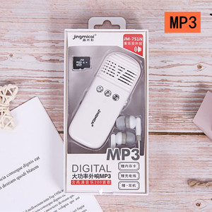 mp3小型外放随身听学生迷你播放器插卡耳机运动音乐听力学习时尚