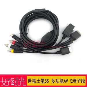 Snes游戏机 Snes游戏机品牌 价格 阿里巴巴