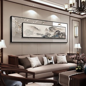 新中式客厅装饰画大气沙发背景墙大幅壁画叠加晶瓷画红木沙发壁画