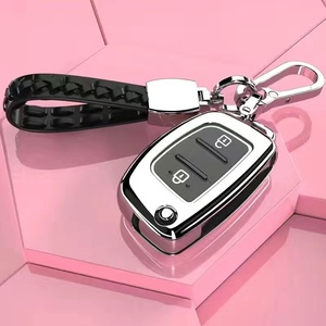 北京现代瑞纳钥匙套2017-19款钥匙扣套遥控纳瑞汽车钥匙包男女