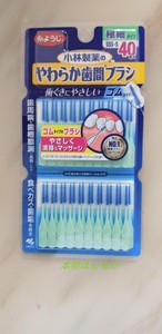 日本本土小林牙缝刷硅胶剔齿槽橡胶牙间棒线牙签极细SSS~S 40
