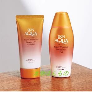 日本本土版乐敦Skin Aqua 2024新款金瓶管防晒霜防紫外线spf50+
