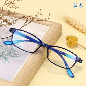 防蓝光辅射超薄轻TR90弹性小方全框镜架配成品高度近视眼镜可玻璃