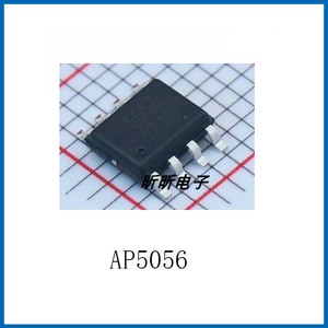 AP505D AP8005 AP8505 AP5056 AP5057 AP505A M电源IC芯片SOP封装