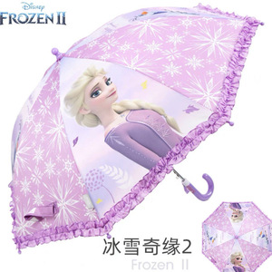 迪士尼儿童雨伞女幼儿园小孩学生可爱冰雪爱莎公主卡通宝宝雨伞