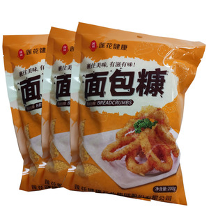 莲花黄面包糠家用正品小包装200g油炸香酥南瓜饼鸡柳香脆