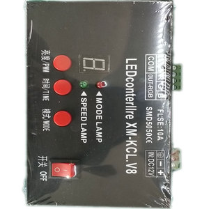 DC12V直流供电控制器电源直接进电控制器低压RGB控制器12V300W控