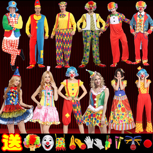 成人小丑服装六一节化装舞会表演服饰演出装扮男女款小丑衣服套装