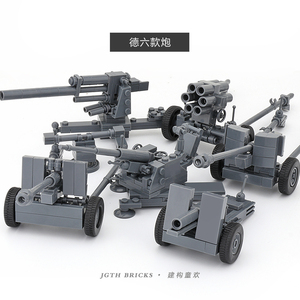 兼容中国积木人仔拼装德军事反坦克榴弹高射防空火箭炮男孩子玩具