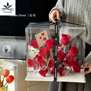 母亲节长方形PVC透明蛋糕花盒鲜花包装盒圆形花束礼物盒抱抱桶DIY