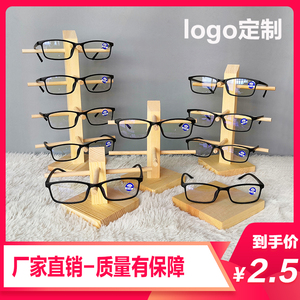 实木眼镜展示架眼镜店收纳架陈列装饰道具太阳镜墨镜支架眼镜架子