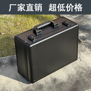 特价外贸铝合金小工具盒 多功能产品包装外箱 仪器防震保护盒