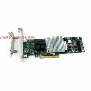 Adaptec ASR-8805 PCI-E 3.0 2277500-R SAS/SATA/SSD 阵列卡 1G