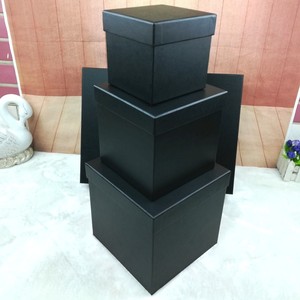 正方形套盒黑色礼品盒超大号正方体生日礼物包装盒子白色礼盒定制