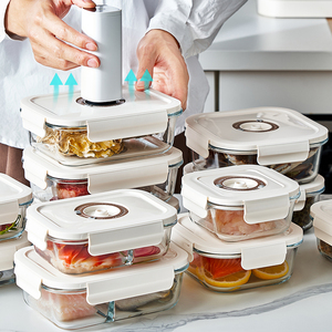 日本电动抽真空保鲜盒套装上班族学生玻璃饭盒水果食物冰箱收纳盒