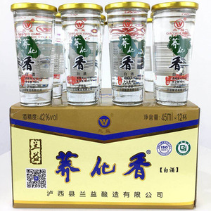 云南特产兰益松子酒小荞酒苦荞酒泸西荞化香45ml×12杯 42度中度