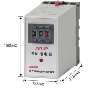 德力西JS14P时间继电器 通电延时0.1秒-99小时 1-99S AC220AC380V