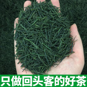 毛尖茶叶绿茶2024新茶茶叶信阳绿茶春茶散装明前嫩芽浓香耐泡茶