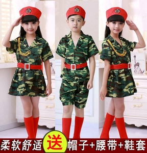 小军装兵娃娃儿童演出服装迷彩服套装儿童表演服军舞蹈合唱服装