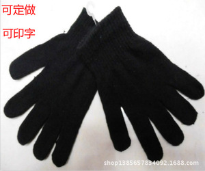 魔术手套 外贸尾单处理秒杀 单色手套 保暖手套 秋冬手套 捐赠