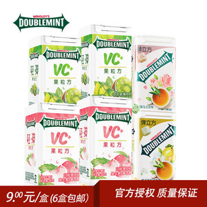 绿箭果粒方维生素C口香糖果35g瓶装VC白桃奇异果薄荷味组合零食品