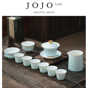 JOJO'S L. PD.紫泉涧.茶具套装陶瓷羊脂玉冰花结晶釉茶具 | 茶叙