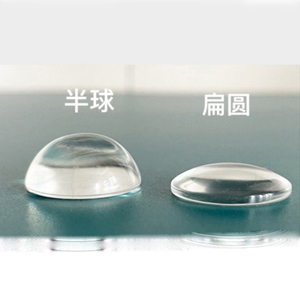 定制水晶贴片半球形透明白胚料创意立体冰箱贴纸方形玻璃装饰配件