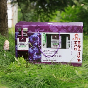 东北特产伊春忠芝野生蓝莓果汁饮料浆果整箱8瓶包邮
