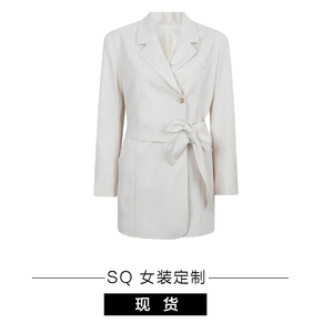 SQ 大姐姐 Jane doe西装 收腰西装休闲外套中长款挺括白色西服