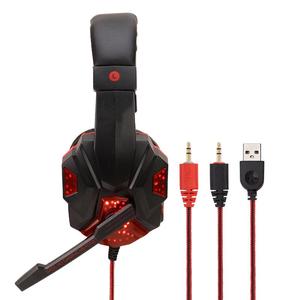 电脑耳机头戴式 USB Game Light Headset Headphones PC Computer