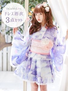 梦展望浴衣 梦展望浴衣品牌 价格 阿里巴巴 梦展望浴衣 梦展望浴衣品牌 价格 阿里巴巴