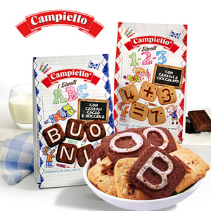 意大利进口卡佩罗数字字母可可榛子巧克力味曲奇饼干袋装儿童零食
