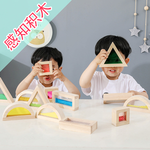 木制响声感统训练器材感官视觉幼儿创意儿童桌面教具拼装积木玩具