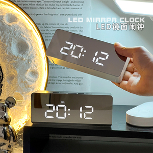 多功能LED镜面闹钟简约便携镜面数字钟学生宿舍床头用电子钟表k