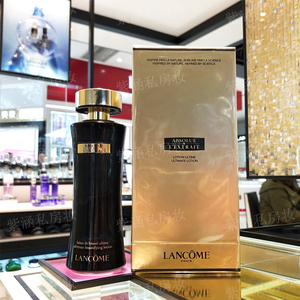 Lancome兰蔻 黑金臻宠美容液150ml 补水保湿滋润喷雾爽肤水化妆水