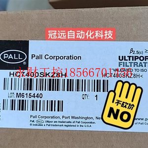 议价PALL颇尔HC7400SKZ8H液压旋装滤芯2.5微米￥