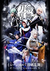 舞台剧bd 舞台剧bd品牌 价格 阿里巴巴