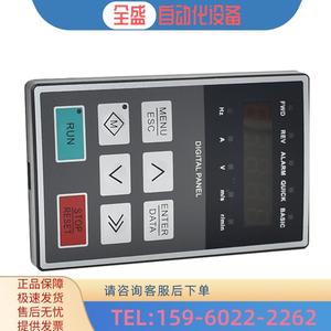 适用于东芝电梯变频器操作器 ML800-KEY-01朗格尔服务器 调试器【