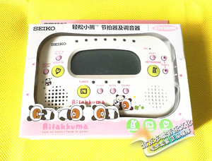 日本Seiko精工卡通轻松熊STH100四合一数字定音校音器电子节拍器