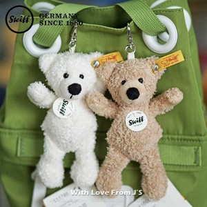 德国Steiff Teddy bear小熊包挂 史戴芙仿真动物公仔儿童玩具
