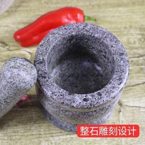 石磨家用手工传统石头蒜臼子捣蒜器蒜蓉蒜泥器捣碎家用研磨擂钵