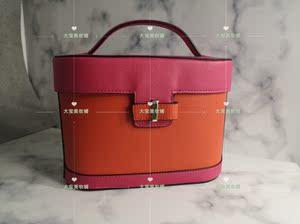 一件包邮 雅诗兰黛化妆箱春季粉色橙色拼接化妆旅行收纳箱手提箱