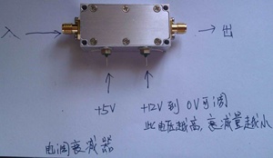 1-1000MHz  30dB电调衰减器射频衰减器信号衰减器压控衰减AGC ALC
