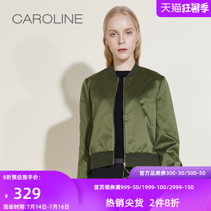 【焕新价】卡洛琳秋冬时尚长袖短款棒球衫外套ECR7DD02