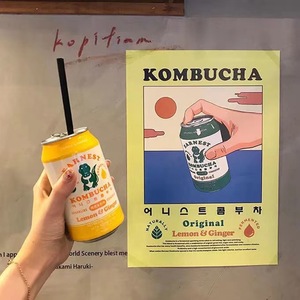 韩国黄色汽水海报卡片贴纸奶茶店背景墙软装手绘插画ins风贴画报