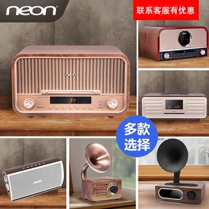 【厂价直销】neon丽扬复古蓝牙音响CD碟播放机一体家用音箱发烧级