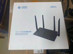 全新ZTE/中兴E2615移动WIFI6家用1800兆无线5G穿墙王路由器E2623