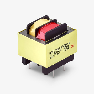 电子变压器12v低频小型家用隔离控制插针式变压器驱动电源变压器